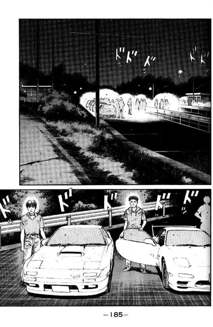 Initial D Chapter 9 1